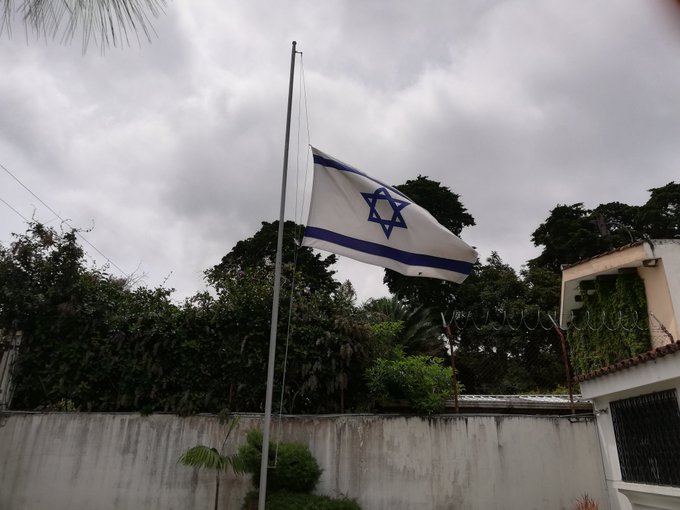 Israel cuarentena