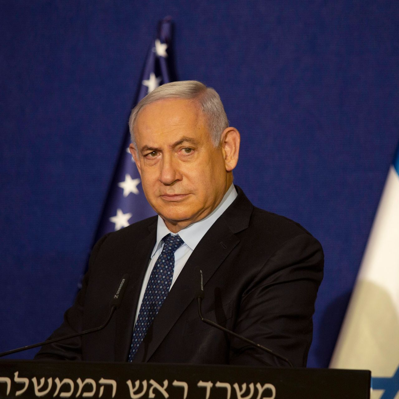 Benjamin Netanyahu