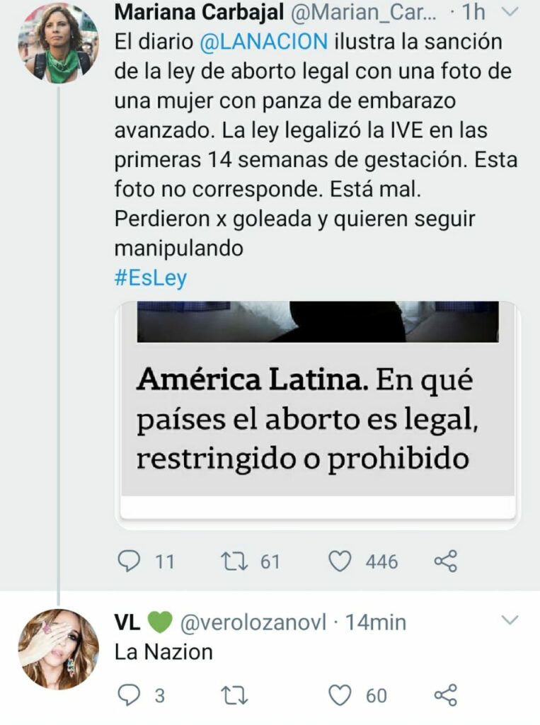 Vero Lozano
