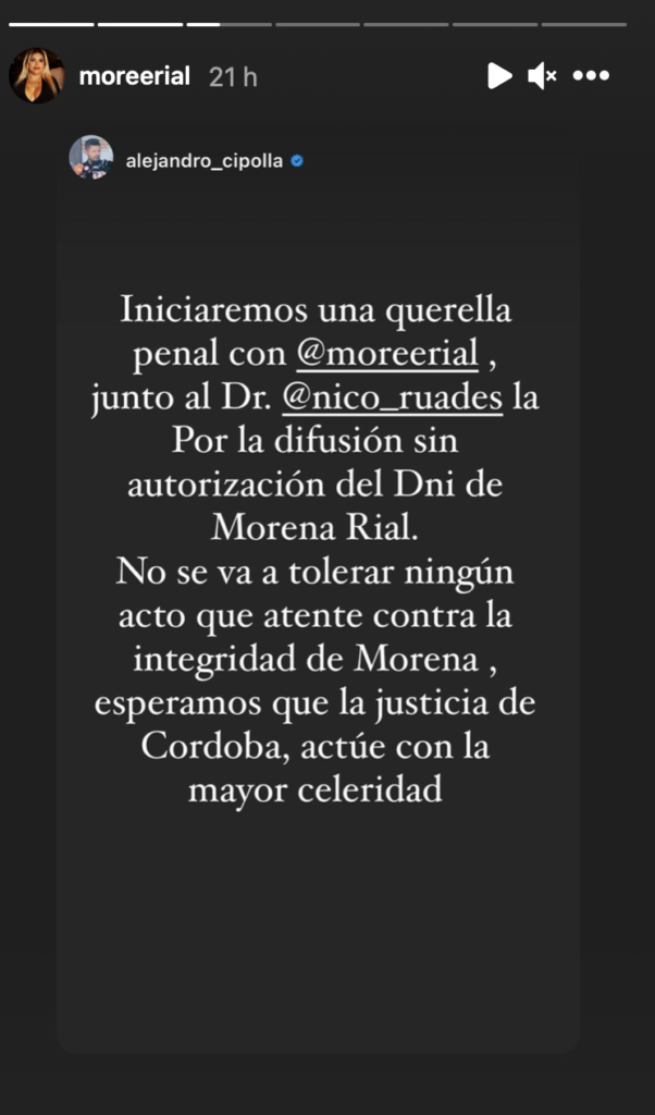More Rial