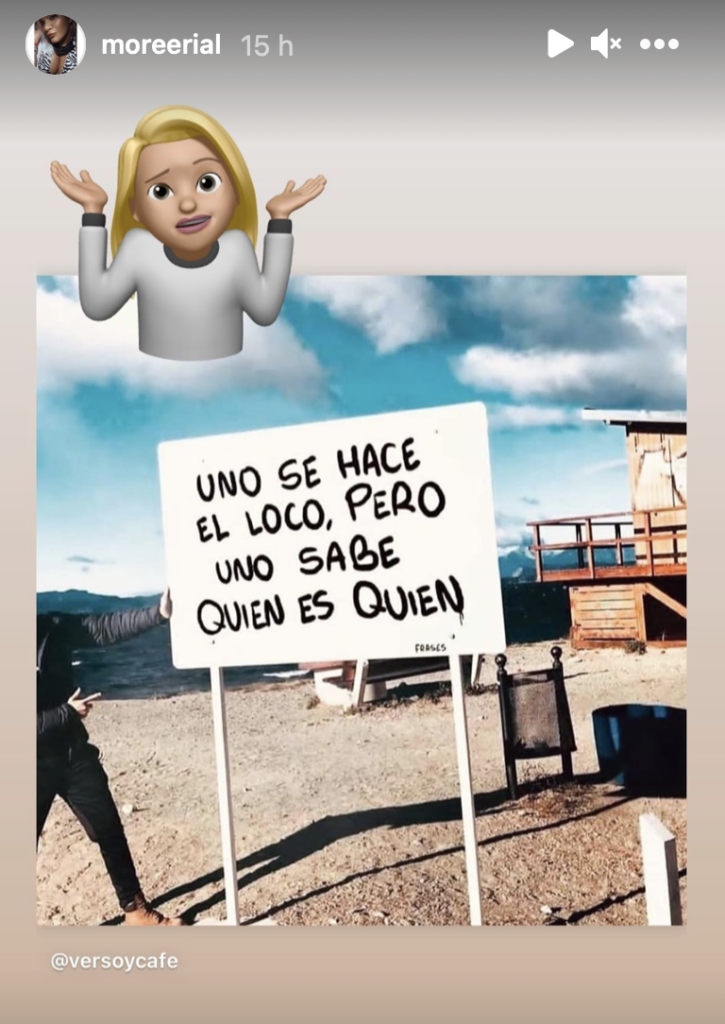 More Rial