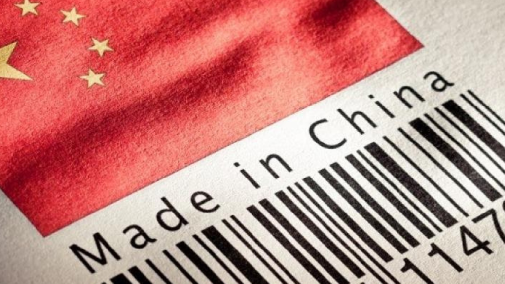 Мэйд чайна. Made in China картинка. Китай made in China. Надпись made in China. Этикетка made in China.