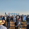 campo