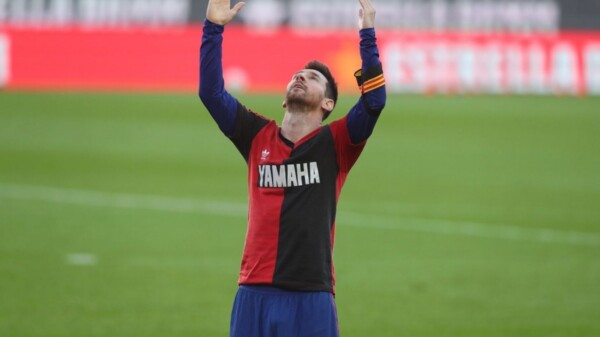 Lionel Messi