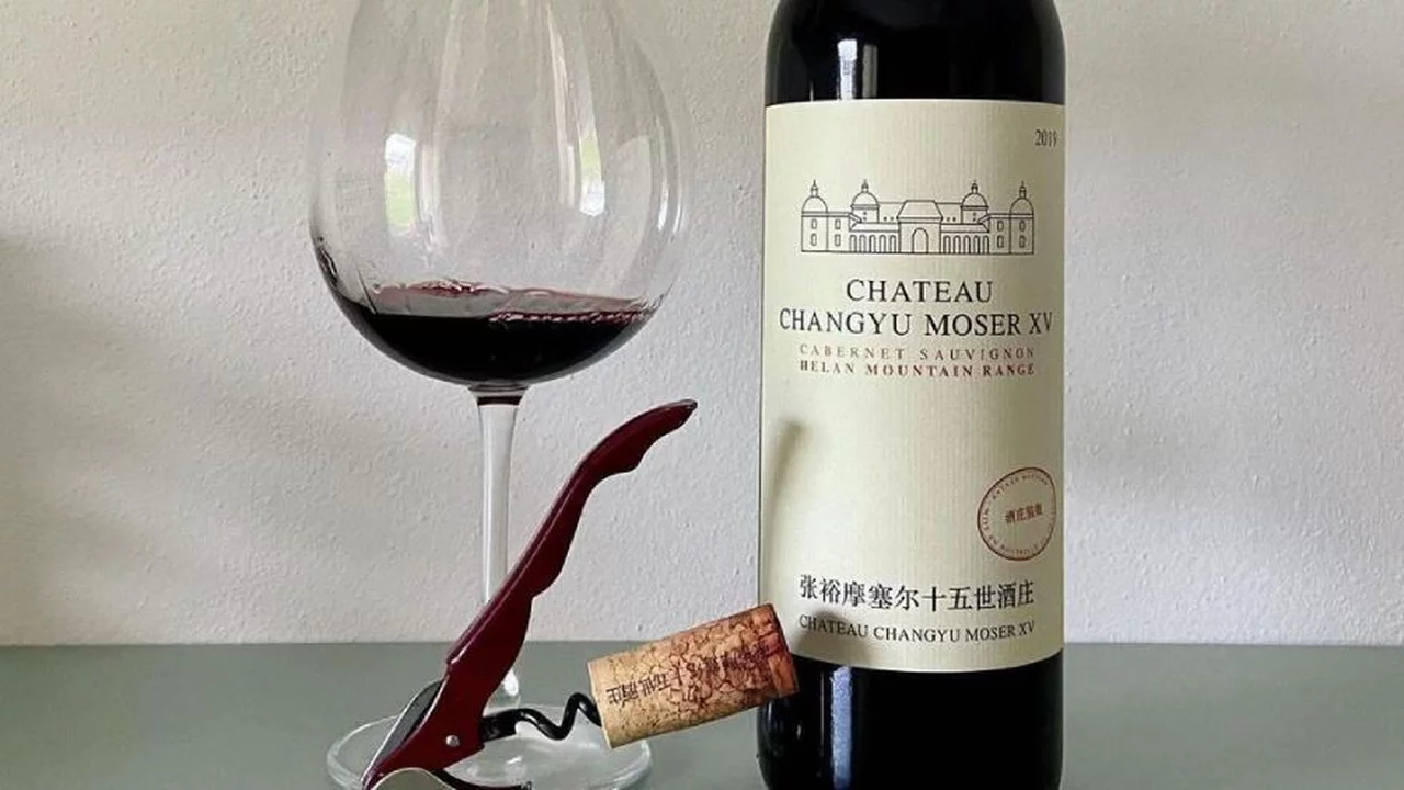 Château Changyu Moser XV