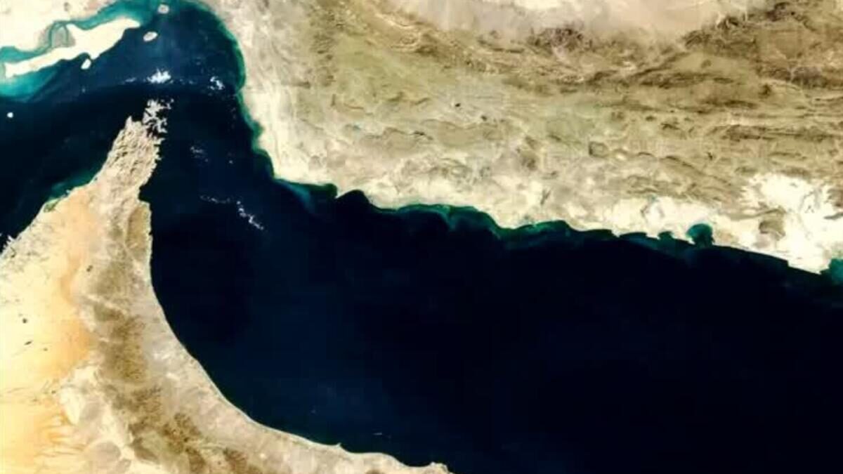Irán