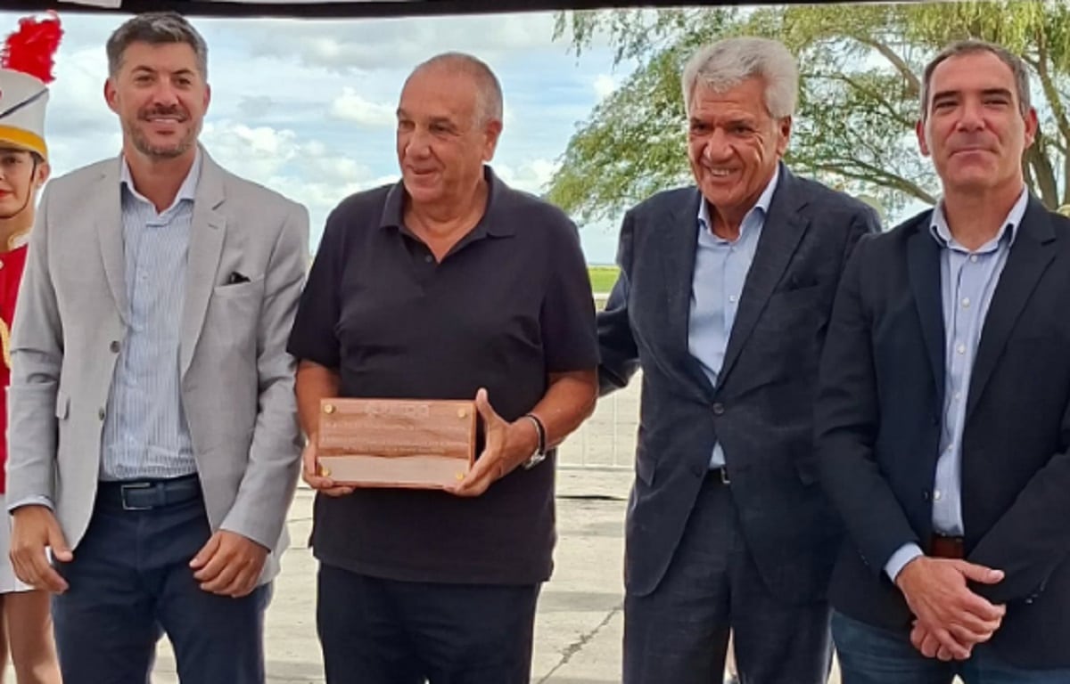 Parque Industrial Mar del Plata