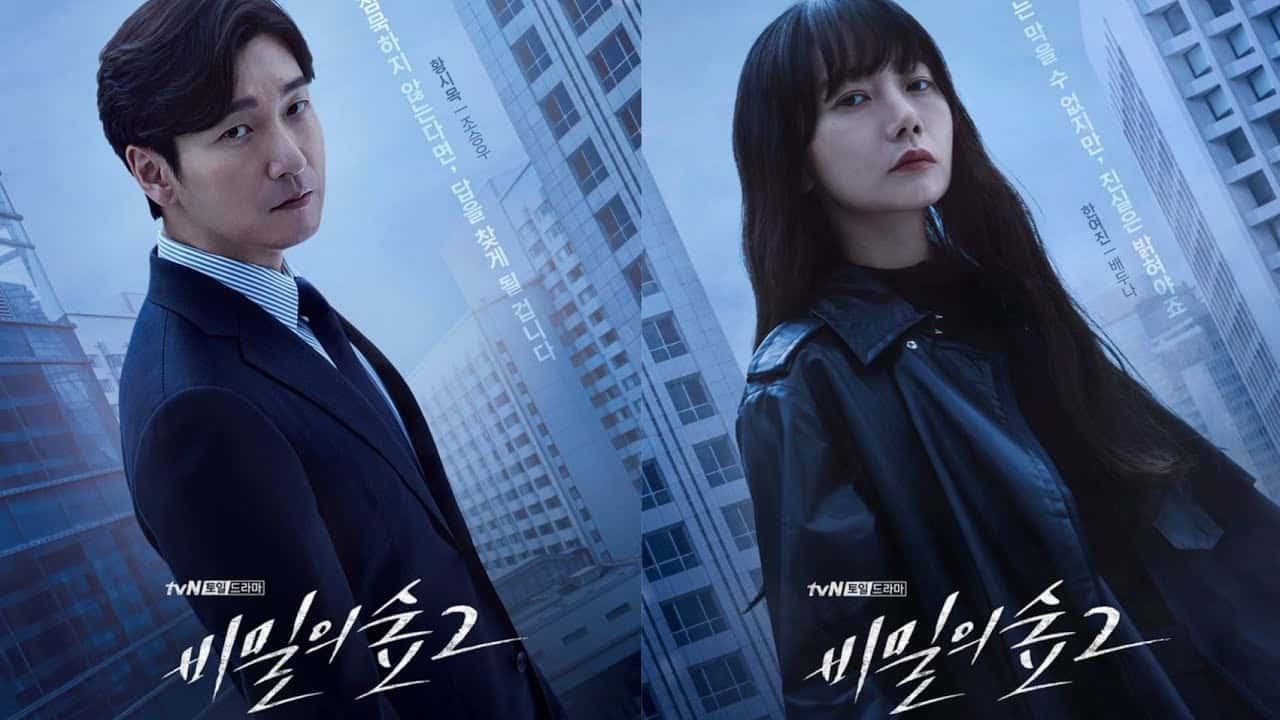 Netflix: 2 series coreanas de crimen y misterio que enganchan desde el primer episodio