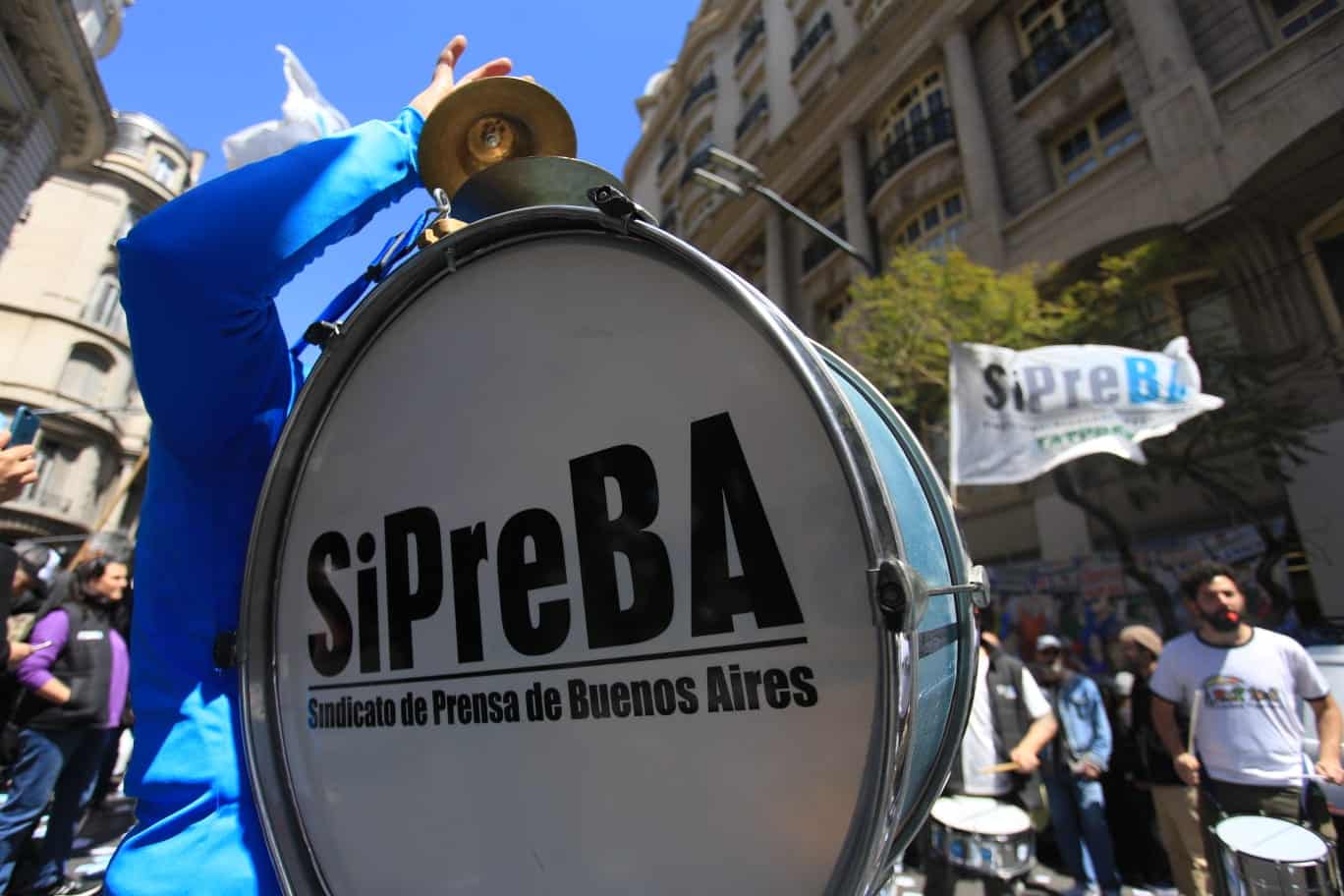 SIPREBA