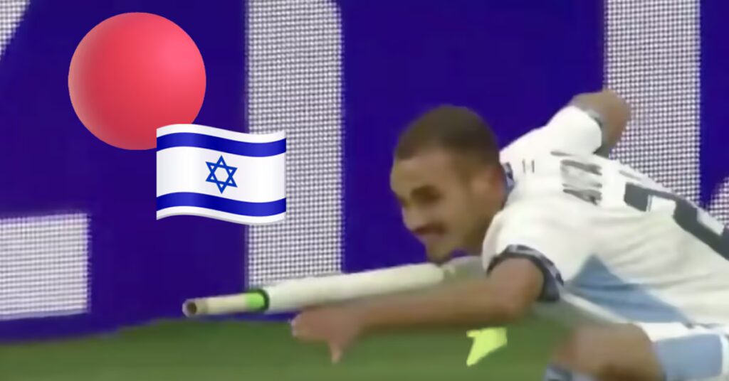 Israel